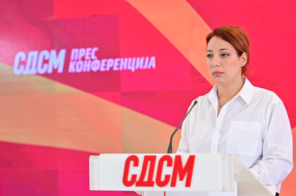 СДСМ АЛАРМИРА Министерството за правда ја саботира реформската агенда