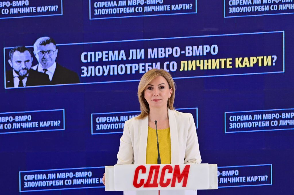 СДСМ ОБВИНУВА – Спрема ли МВРО-ВМРО злоупотреби со личните карти пред избори?
