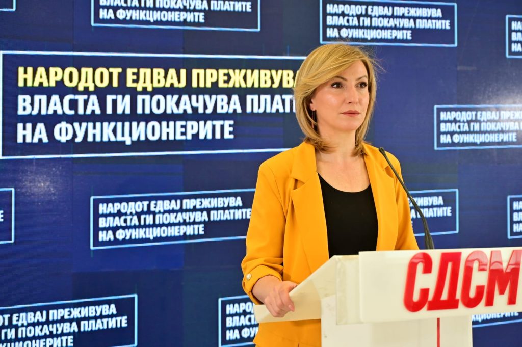 СРАМНО И ДРСКО Народoт едвај преживува а власта му ја покачи платата на Стојанче Ангелов СРАМНО И ДРСКО Народoт едвај преживува а власта му ја покачи платата на Стојанче Ангелов