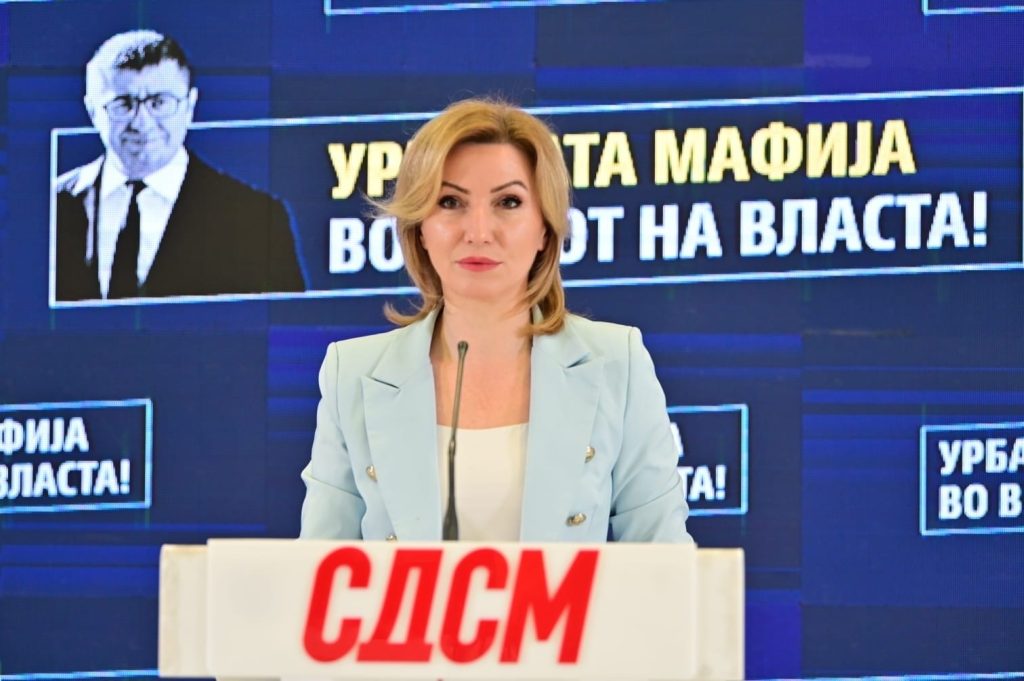 УРБАНАТА МАФИЈА ХАРА Кака корист има Мицкоски од 150 дивоградби во Чаир?