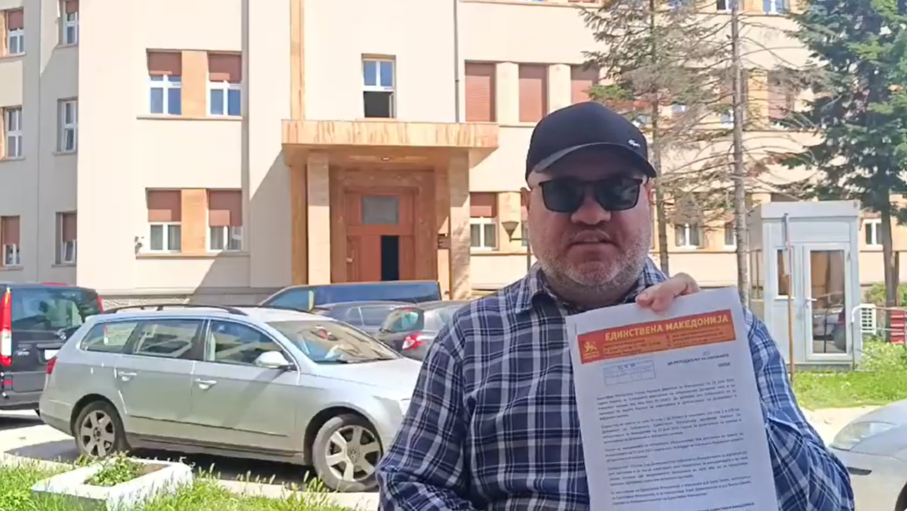 ЕДНА ИЗБОРНА ЕДИНИЦА И ЗАБРАНА ЗА ПРЕДИЗБОРНО КОАЛИЦИРАЊЕ Крај за партиите-крлежи, повторно ги поднесуваме нашите амандмани од 2010 на Изборниот законик