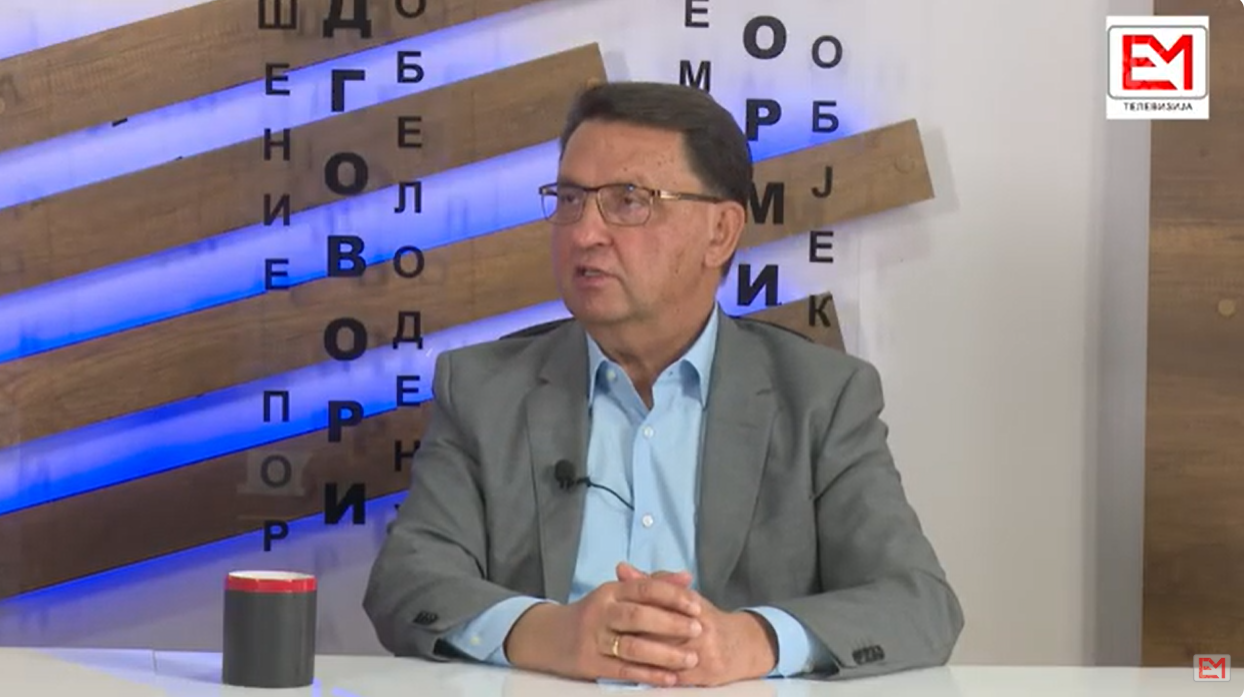 РАСТОТ НА ЦЕНИТЕ НА СТАНОВИТЕ Е ЗАГРИЖУВАЧКИ Славески најави мерки за стабилизација на цените