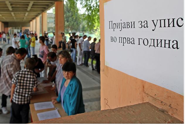 ОНЛАЈН УПИСИТЕ ВО СРЕДНО СО ПРОБЛЕМИ Платформата блокирана од преоптовареност