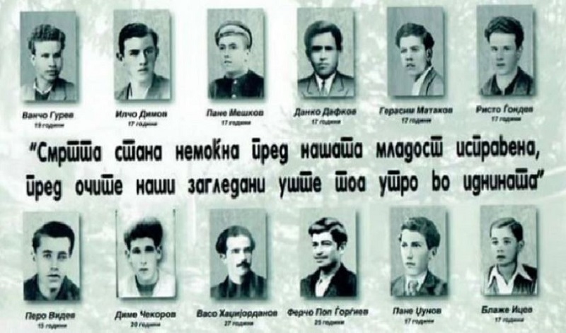 СОНИШТА ПРЕКИНАТИ СО КУРШУМ – 82 години од Ваташките младинци СОНИШТА ПРЕКИНАТИ СО КУРШУМ – 82 години од Ваташките младинци