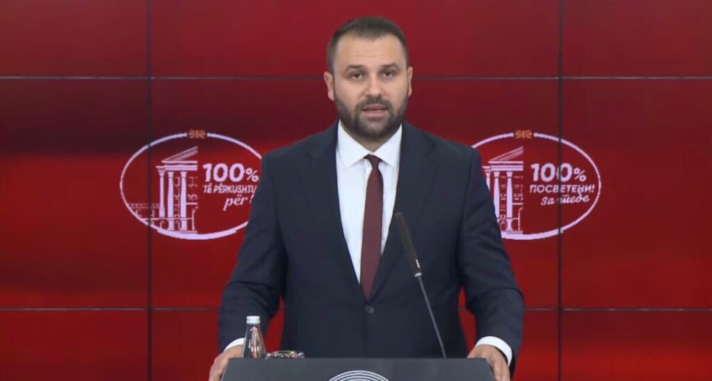 ОБЈАВЕНИ ДВА ОГЛАСИ ЗА САМОВРАБОТУВАЊЕ Поддршка до 10.000 евра за млади невработени