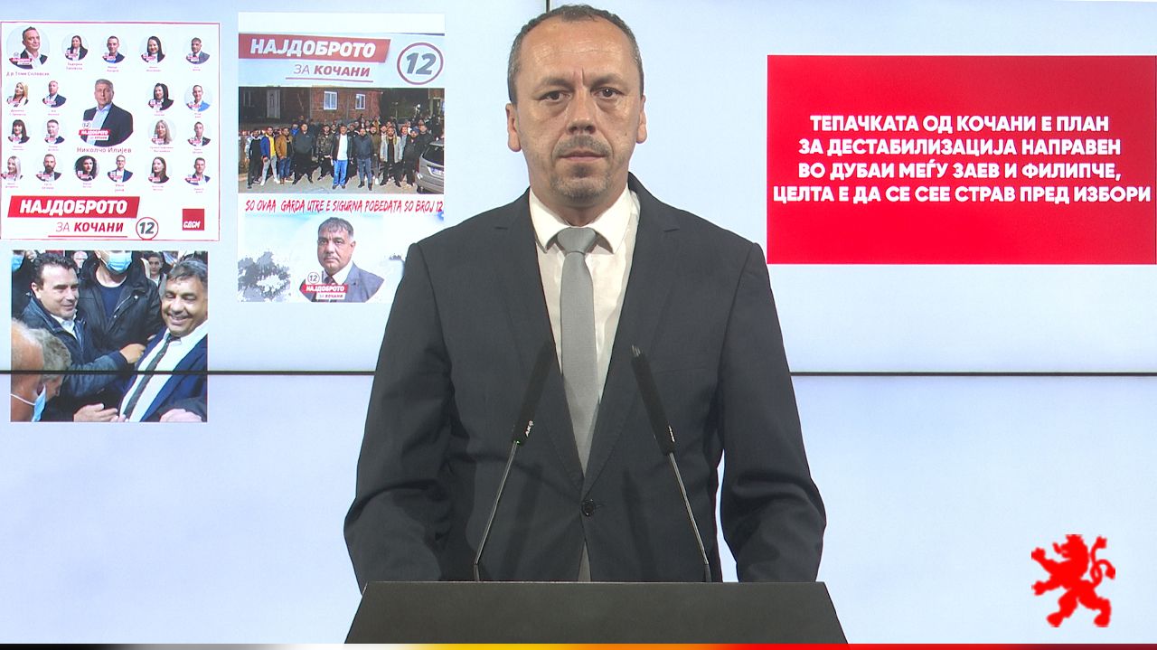 ТЕПАЧКАТА ВО КОЧАНИ Е ПЛАН НАПРАВЕН ВО ДУБАИ МЕЃУ ЗАЕВ И ФИЛИПЧЕ Целта е да се сее страв пред избори