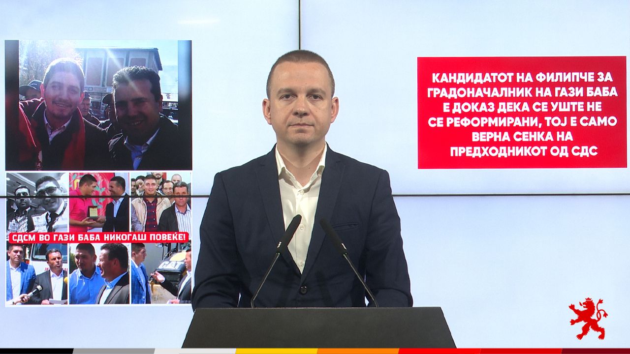 КАНДИДАТОТ НА ФИЛИПЧЕ ЗА ГАЗИ БАБА ДОКАЗ ДЕКА НЕ СЕ РЕФОРМИРАНИ – Тој е само верна сенка на претходникот од СДС 