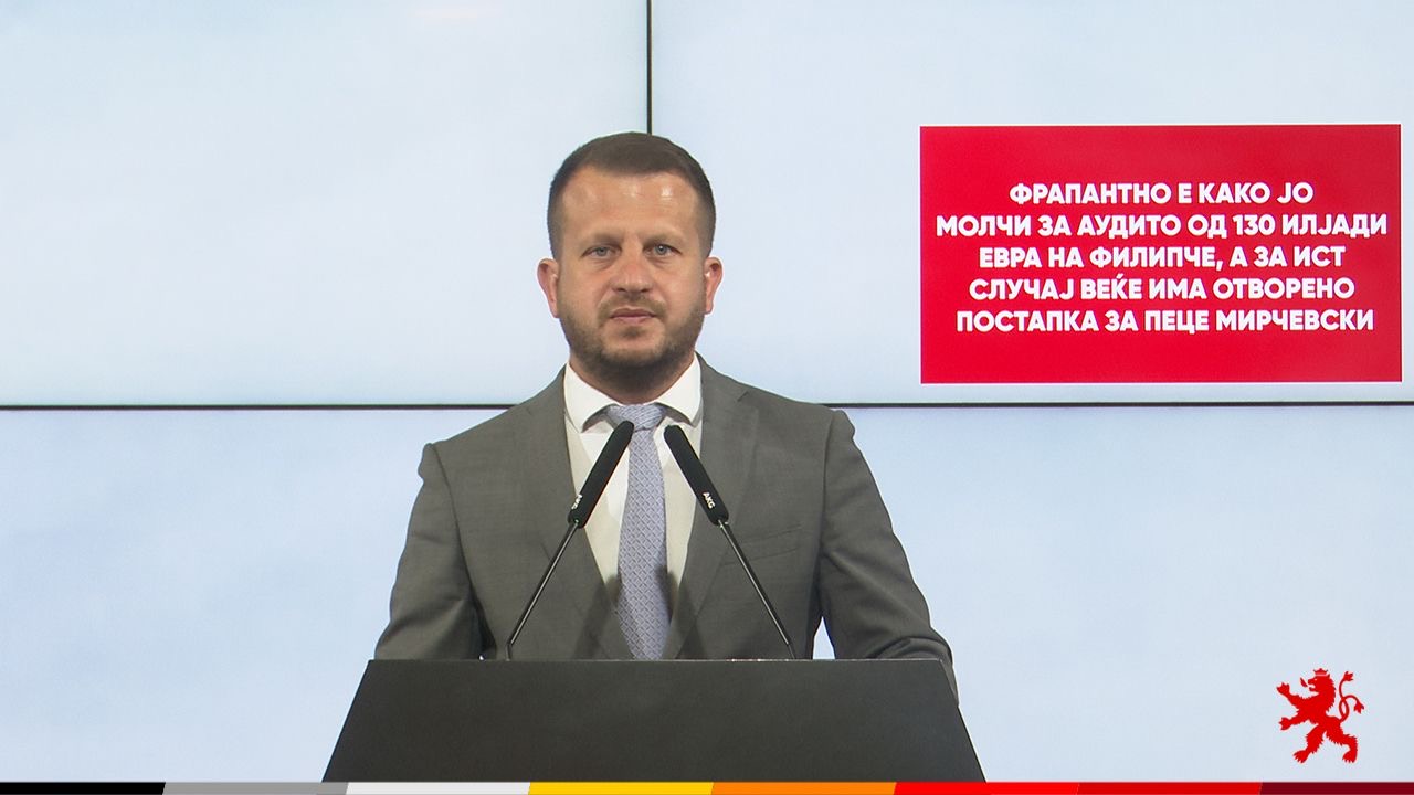 ФРАПАНТЕН Е МОЛКОТ НА ЈО ЗА АУДИОТО НА ФИЛИПЧЕ ОД 130 ИЛЈАДИ ЕВРА За ист случај веќе има постапка за Пеце Мирчевски