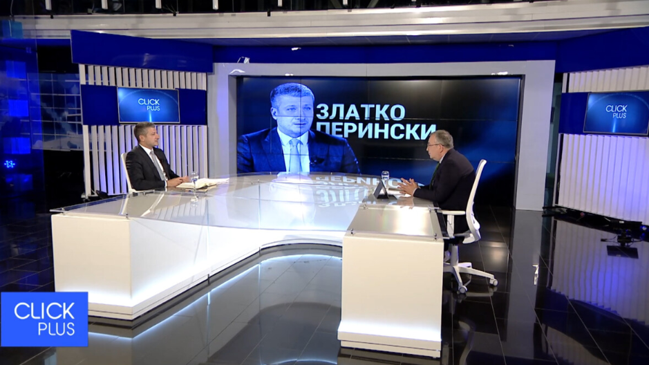 МИНИСТЕРОТ ПЕРИНСКИ Време е за една изборна единица, не ја исклучува кандидатурата за градоначалник