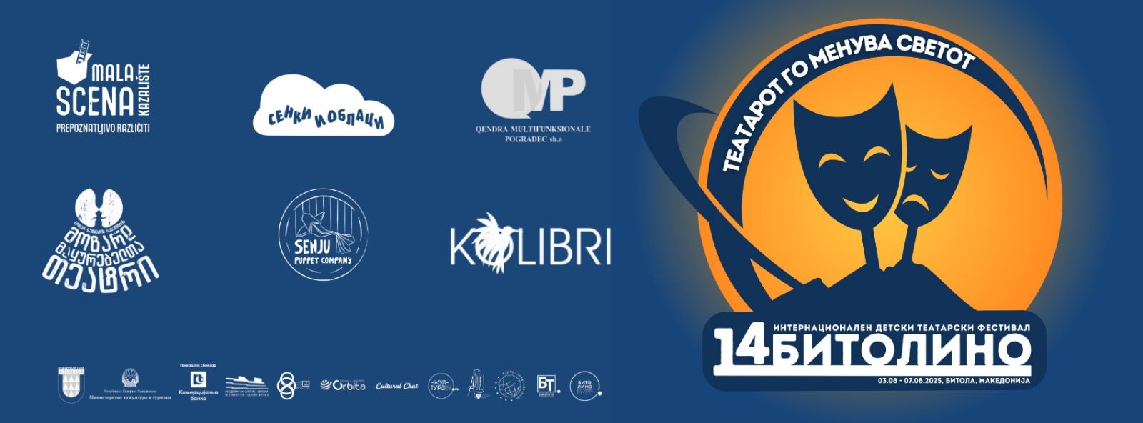 „БИТОЛИНО“ ПОВТОРНО ВО БИТОЛА – Детскиот театар како мисија за промена на светот