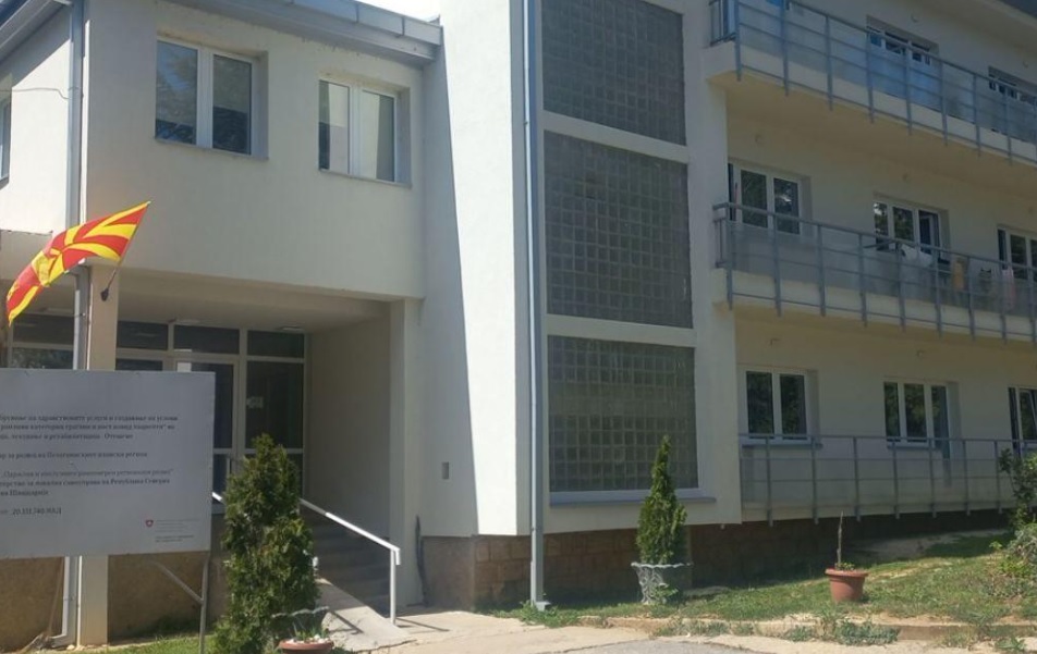 КРИВИЧНИ ПРИЈАВИ ЗА ЗЛОУПОТРЕБИ ВО СПЕЦИЈАЛИЗИРАНАТА БОЛНИЦА ОТЕШЕВО – Оштетено Министерството за здравство КРИВИЧНИ ПРИЈАВИ ЗА ЗЛОУПОТРЕБИ ВО СПЕЦИЈАЛИЗИРАНАТА БОЛНИЦА ОТЕШЕВО – Оштетено Министерството за здравство