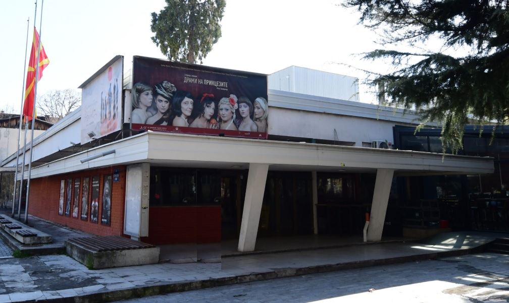 ДРАМСКИ ТЕАТАР СО НОВ ПРОЕКТ ОД СЕПТЕМВРИ, „Денови на независната продукција“, наменет за поддршка на уметниците од независната сцена