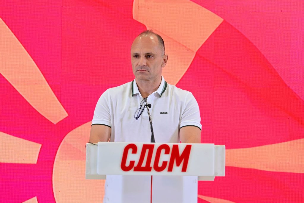 ИО НА СДСМ Нови 11 кандидати за градоначалници