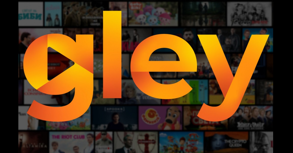 ГОЛЕМ ИНТЕРЕС ЗА ИПО-то НА „ГЛЕЈ “ стриминг платформата продала речиси 3% од понудените акции