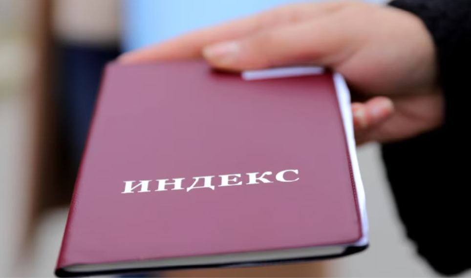 ЗГОЛЕМЕН БРОЈ СТУДЕНТИ Во 2024/2025 година запишани 2,3% повеќе од претходната година