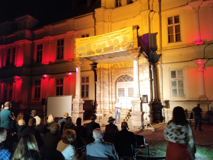 РЕСЕН СТАНУВА ЦЕНТАР НА ЕВРОПСКИОТ ТЕАТАР Започна фестивалот „Актерот на Европа“