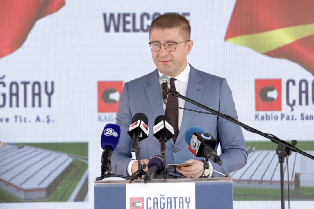 МАКЕДОНИЈА СТАНУВА ЗЕМЈА НА МОЖНОСТИ Стартува нова инвестиција во ТИРЗ