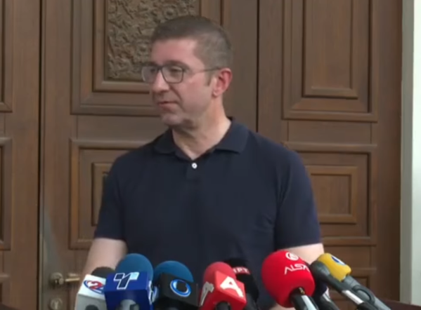 ПРОМЕНА БЕЗ ВРАЌАЊЕ НАЗАД – ВМРО-ДПМНЕ ги најави градоначалничките кандидати ПРОМЕНА БЕЗ ВРАЌАЊЕ НАЗАД – ВМРО-ДПМНЕ ги најави градоначалничките кандидати