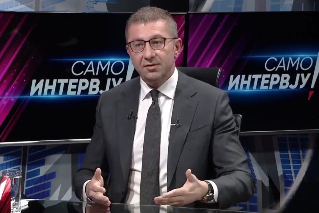 ПРЕМИЕРОТ СО ЈАСНА ПОРАКА Членство во ЕУ -да, но не по секоја цена