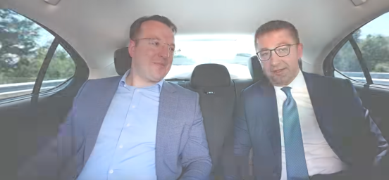 НОВ АВТОПАТ – Пуштен првиот сегмент до Охрид, погледнете како изгледа НОВ АВТОПАТ – Пуштен првиот сегмент до Охрид, погледнете како изгледа