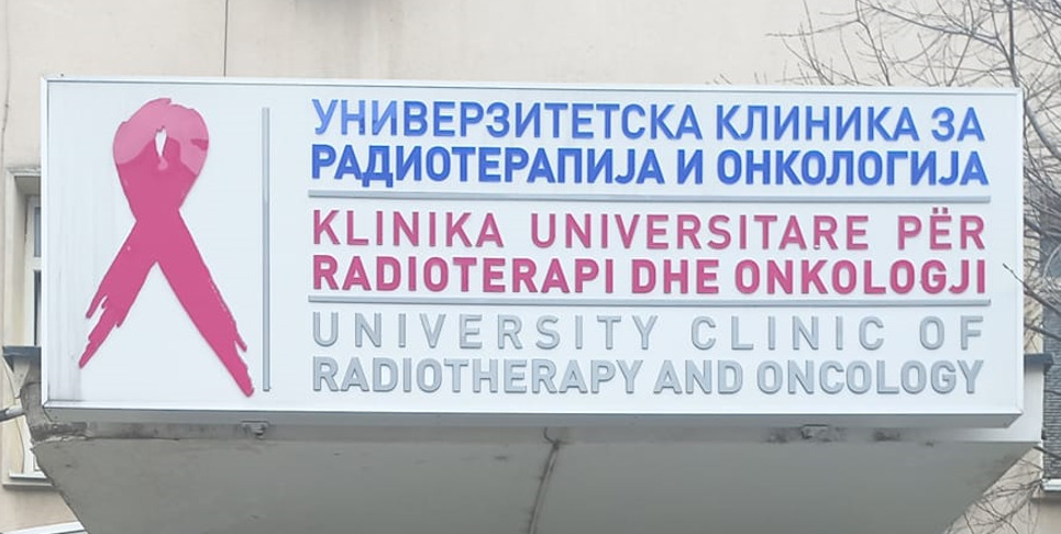 ПРОЦЕСОТ СО ЛЕКАРИТЕ ДОБИВА НОВ ОБРТ: Одбраната удира по медицинските вештачења, обвинителството останува на својот став