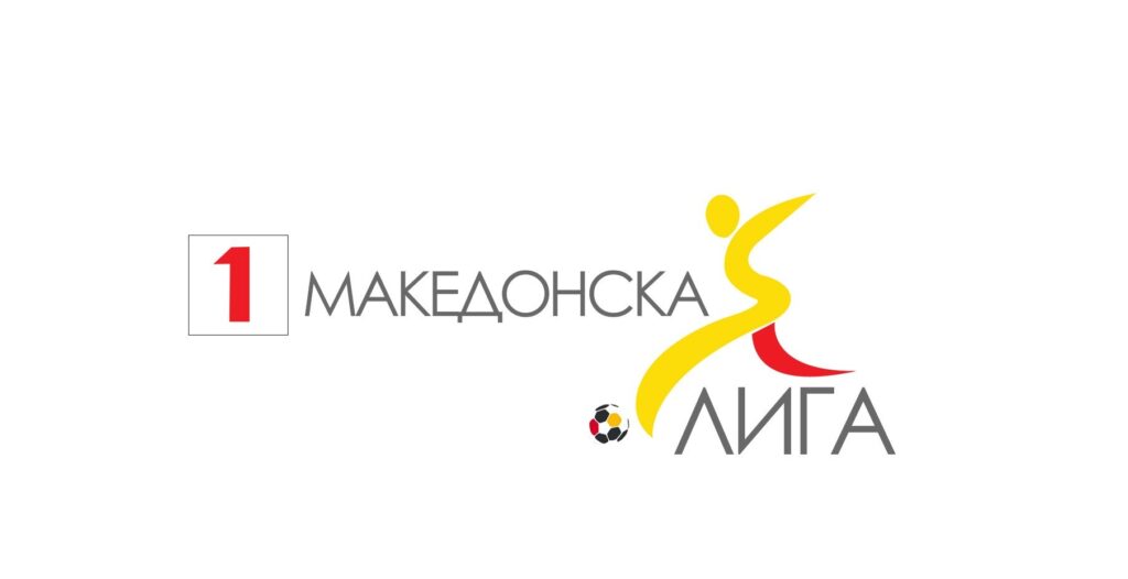 Прва МФЛ: Извлечени паровите за есенскиот дел од сезоната 2025-26