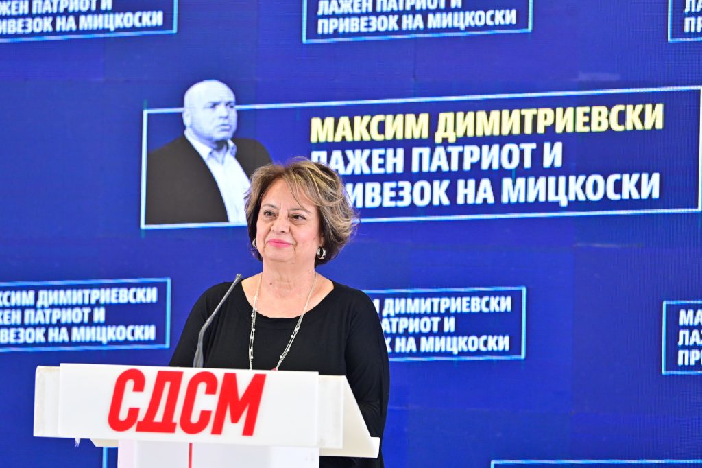 СЕ РЕДАТ СКАНДАЛИ ВО ОПШТИНА КУМАНОВО Фирми на роднини добиваат тендери од Димитриевски