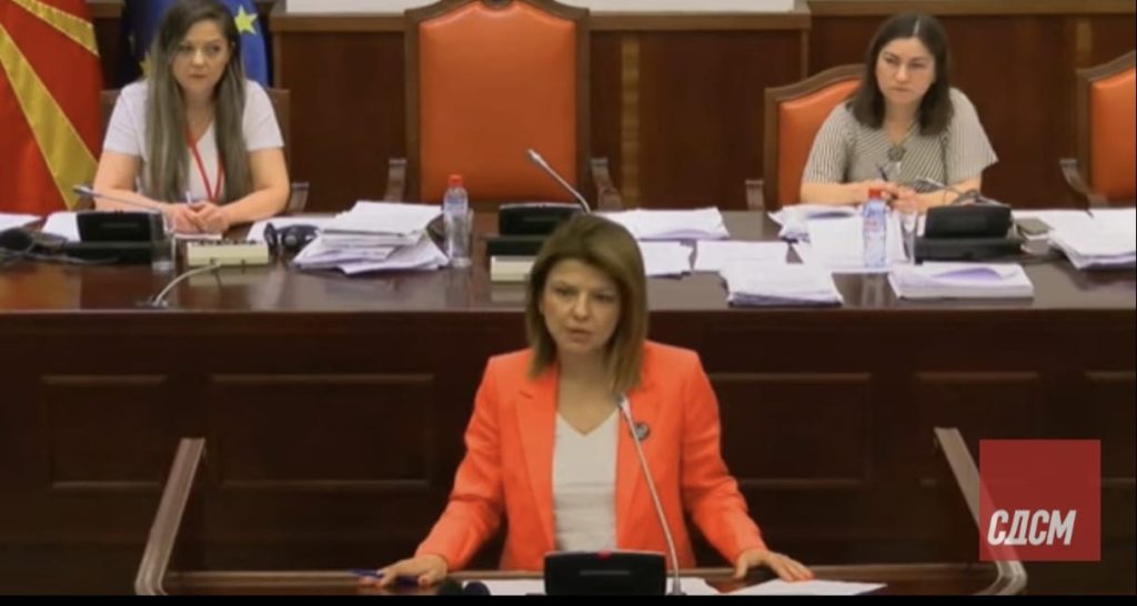 СДСМ ПОДНЕСЕ АМАНДМАНИ – Золемување на средствата за противпожарна заштита од 500 милиони денари
