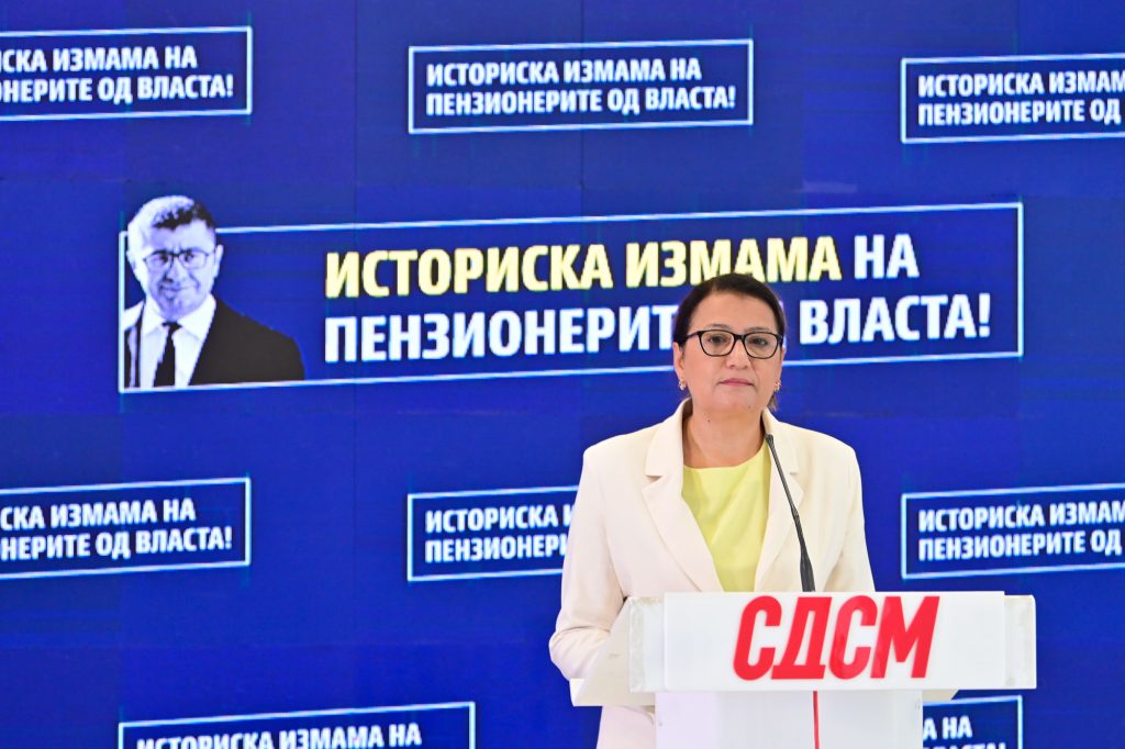 ИСТОРИСКА ИЗМАМА НА ВЛАСТА – Над 318.000 пензионери се оштетени ИСТОРИСКА ИЗМАМА НА ВЛАСТА – Над 318.000 пензионери се оштетени