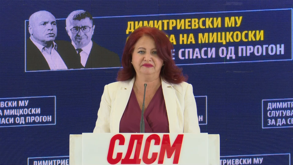 СЕ ПОТВРДИ – Максим Димитриевски направи раскол во опозицијата за да се спаси од прогон СЕ ПОТВРДИ – Максим Димитриевски направи раскол во опозицијата за да се спаси од прогон