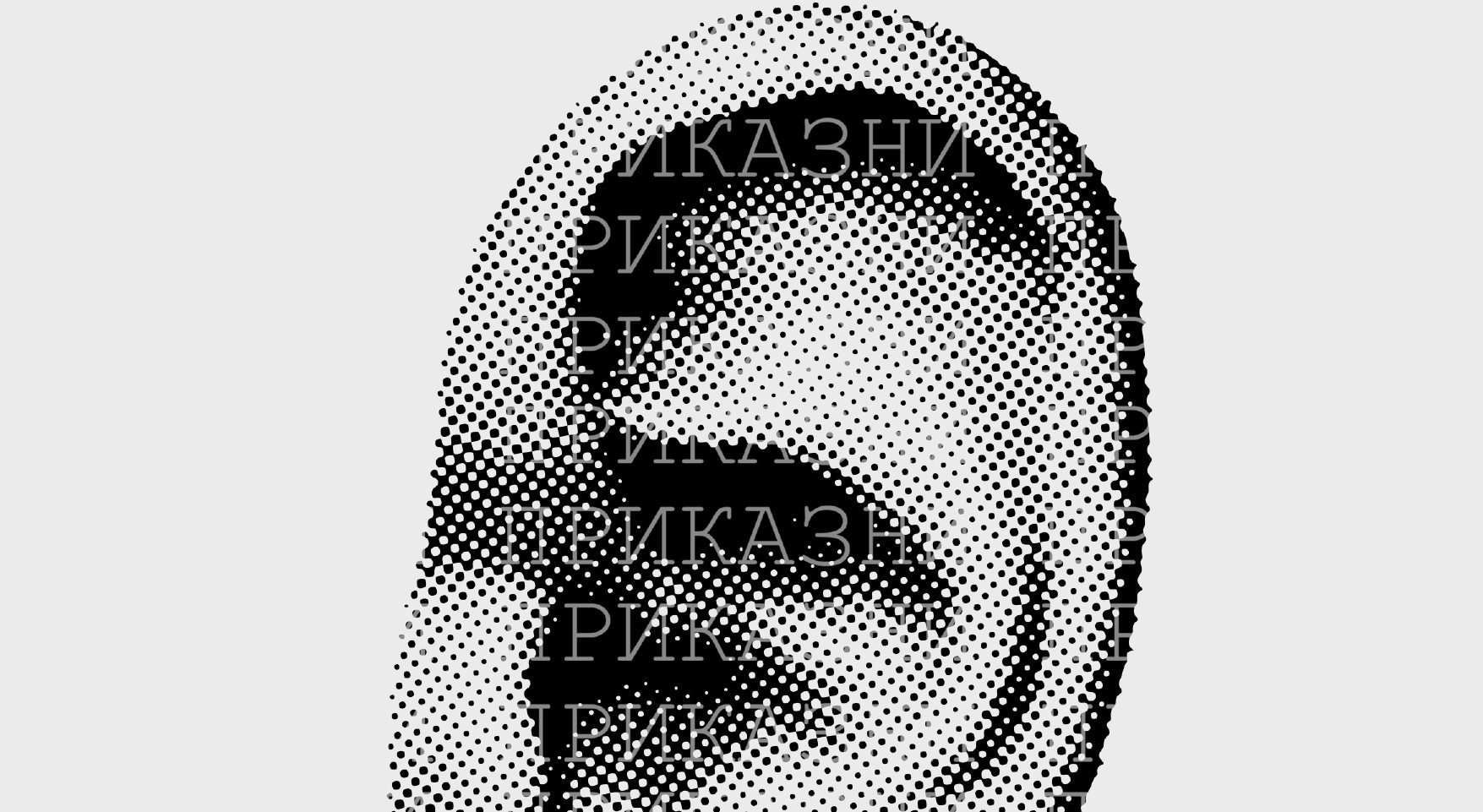 МУЛТИСЕНЗОРНА ИЗЛОЖБА „СКОПЈЕ: СЕНЗОРЕН ГРАД“ УТРЕ ВО ЦЕНТАРОТ НА ГРАДОТ – уметност што се чувствува