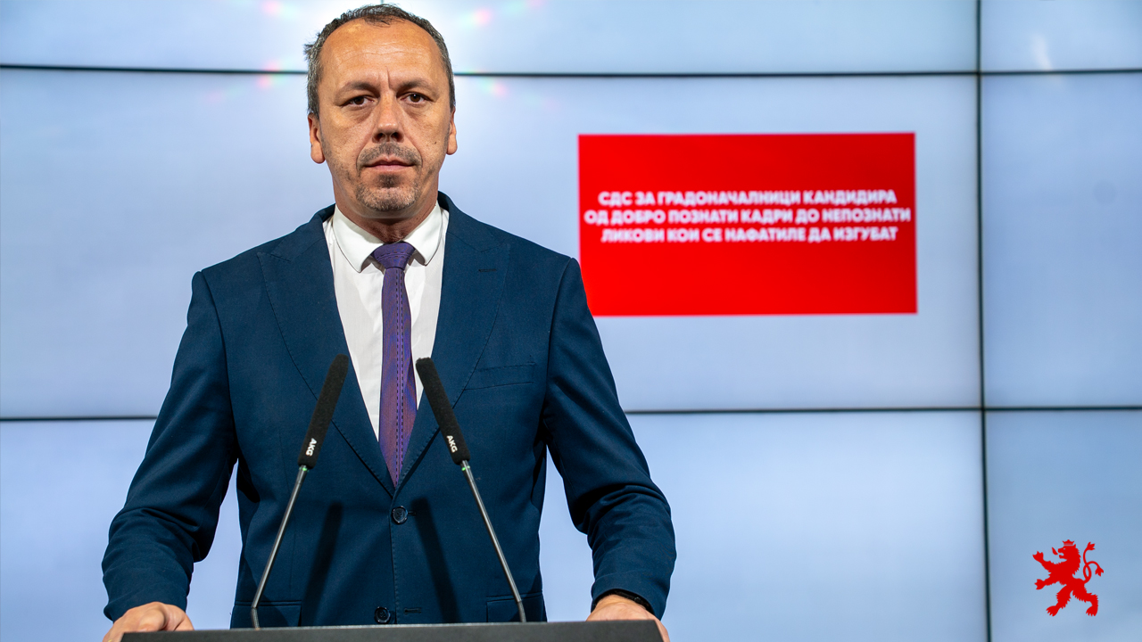 КАНДИДАТИ НА СДС ЗА ГРАДОНАЧАЛНИЦИ – Од добро познати кадри до непознати ликови кои се нафатиле да изгубат КАНДИДАТИ НА СДС ЗА ГРАДОНАЧАЛНИЦИ – Од добро познати кадри до непознати ликови кои се нафатиле да изгубат