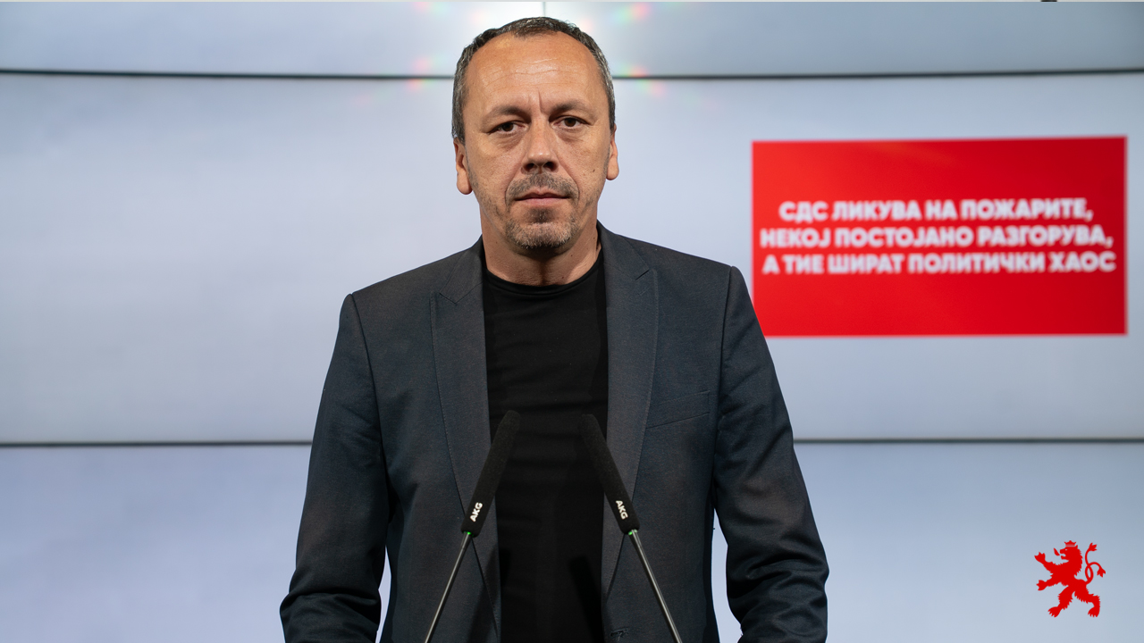 СДС ЛИКУВА НА ПОЖАРИТЕ – Некој постојано разгорува, а тие шират политички хаос СДС ЛИКУВА НА ПОЖАРИТЕ – Некој постојано разгорува, а тие шират политички хаос