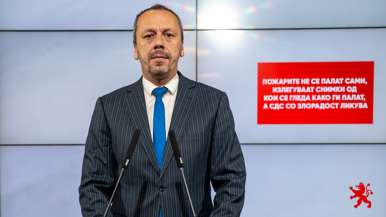 ПОЖАРИТЕ НЕ СЕ ПАЛАТ САМИ, ИЗЛЕГУВААТ СНИМКИ КАКО ГИ ПАЛАТ – СДС со злорадост ликува ПОЖАРИТЕ НЕ СЕ ПАЛАТ САМИ, ИЗЛЕГУВААТ СНИМКИ КАКО ГИ ПАЛАТ – СДС со злорадост ликува