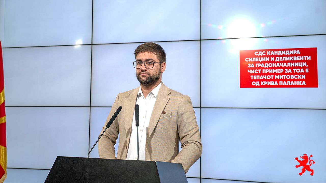 СДС КАНДИДИРА СИЛЕЏИИ И ДЕЛИКВЕНТИ ЗА ГРАДОНАЧАЛНИЦИ Чист пример за тоа е тепачот Митовски од Крива Паланка