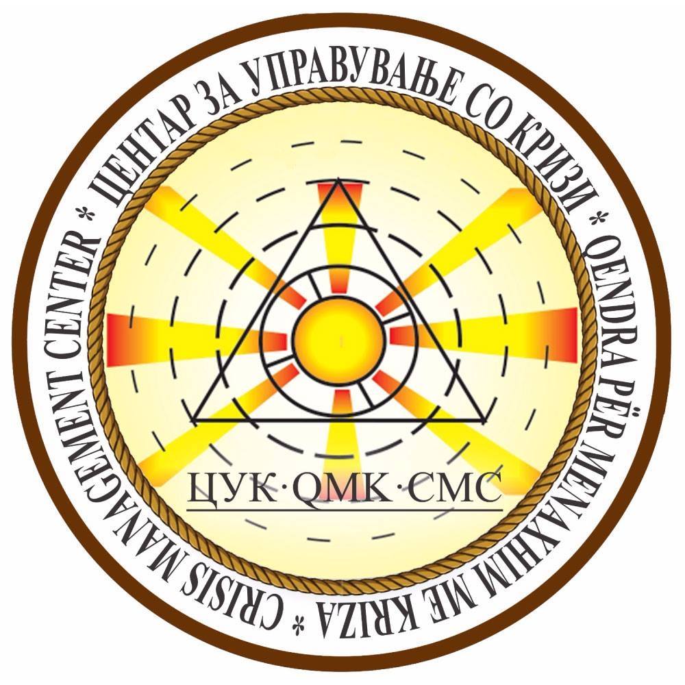 ЕПИЛОГ ОД НЕВРЕМЕТО ВО СКОПЈЕ – Паднати дрвја, оштетени возила и кровови