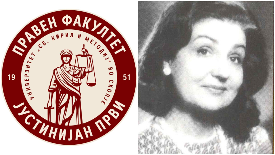 СО ТАГА СЕ ПРОСТИ ПРАВНИОТ ФАКУЛТЕТ – Почина професорката Данка Манолева Митровска