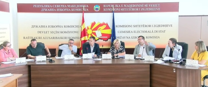 ЛОКАЛНИ ИЗБОРИ – ДИК го утврди изгледот на гласачкото ливче ЛОКАЛНИ ИЗБОРИ – ДИК го утврди изгледот на гласачкото ливче