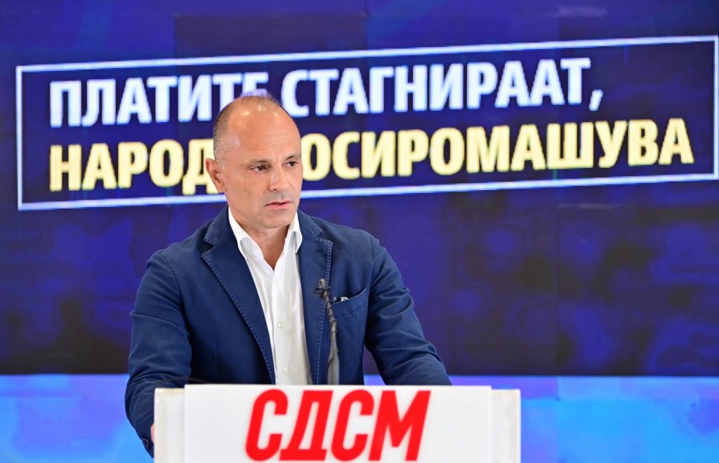 СДСМ НУДИ ЧЕСНИ КАНДИДАТИ – Градоначалници кои се почитувани во заедницата