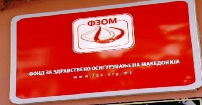 РАСТЕ БРОЈОТ НА СОМНИТЕЛНИ СРЦЕВИ ИНТЕРВЕНЦИИ Пријавени уште 10 сомнителни кардиолошки случаи, досега вкупно 23