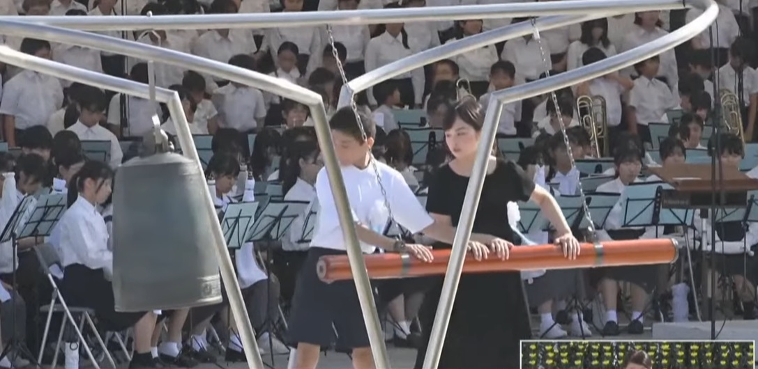 ЈАПОНИЈА ОДБЕЛЕЖА 80 ГОДИНИ ОД АТОМСКАТА БОМБА ВРЗ ХИРОШИМА: Апел за свет без нуклеарно оружје