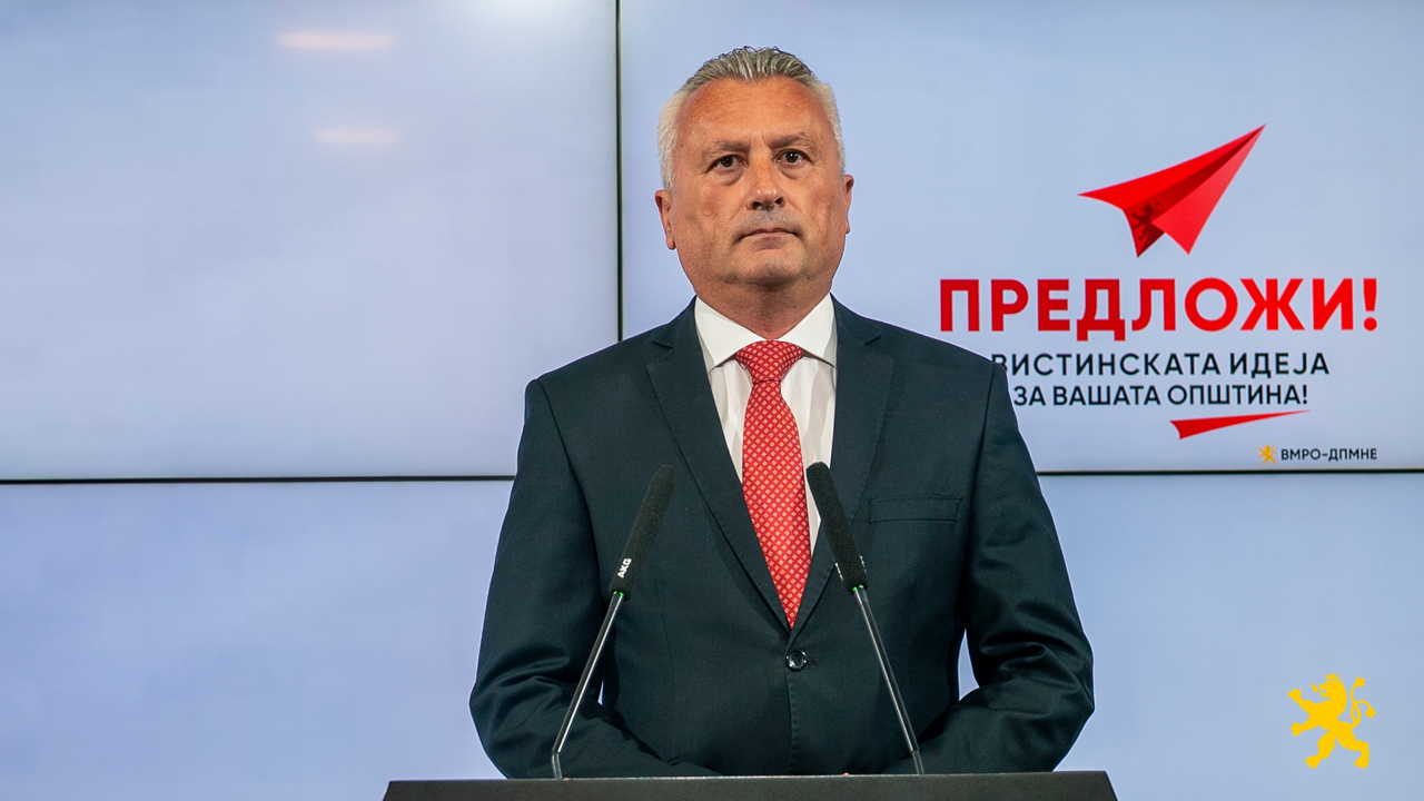 ВИСТИНСКАТА ИДЕЈА ЗА ВАШАТА ОПШТИНА Од 27 август до 3 септември на плоштадите во градовите низ државата и штабовите на ВМРО-ДПМНЕ, собираме предлози за програмите за локалните избори