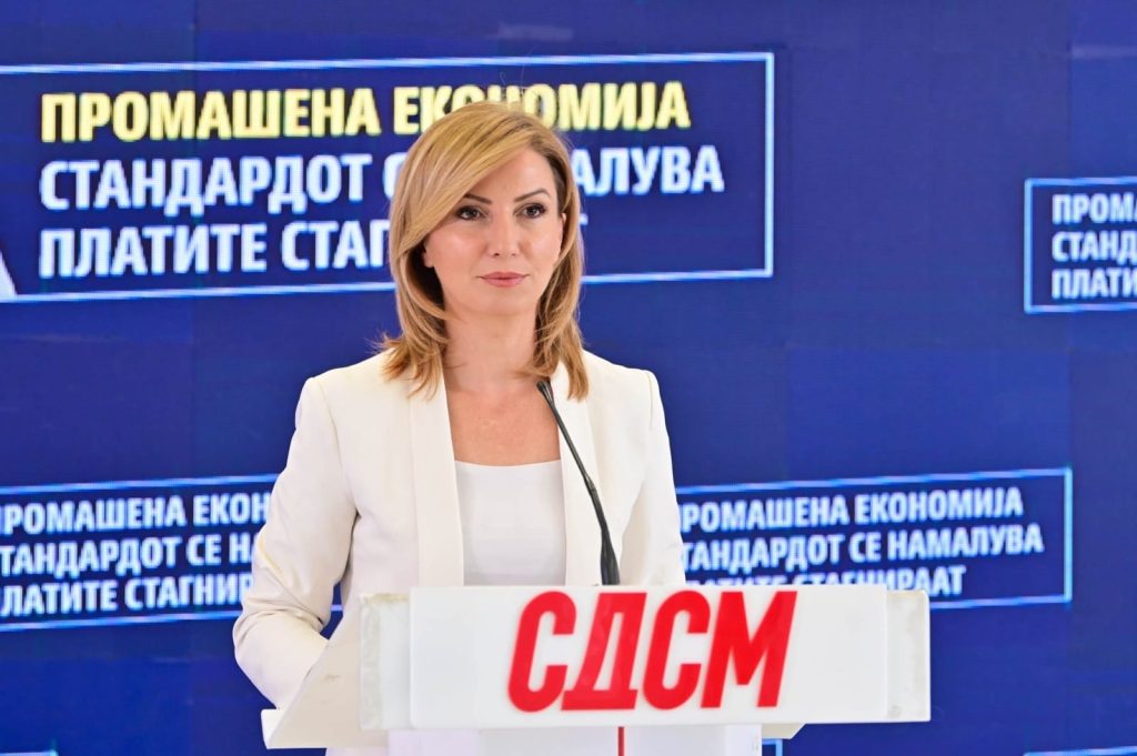 СТАНДАРДОТ НА ГРАЃАНИТЕ ПОСТОЈАНО СЕ НАМАЛУВА Власта одбива да ги покачи платите