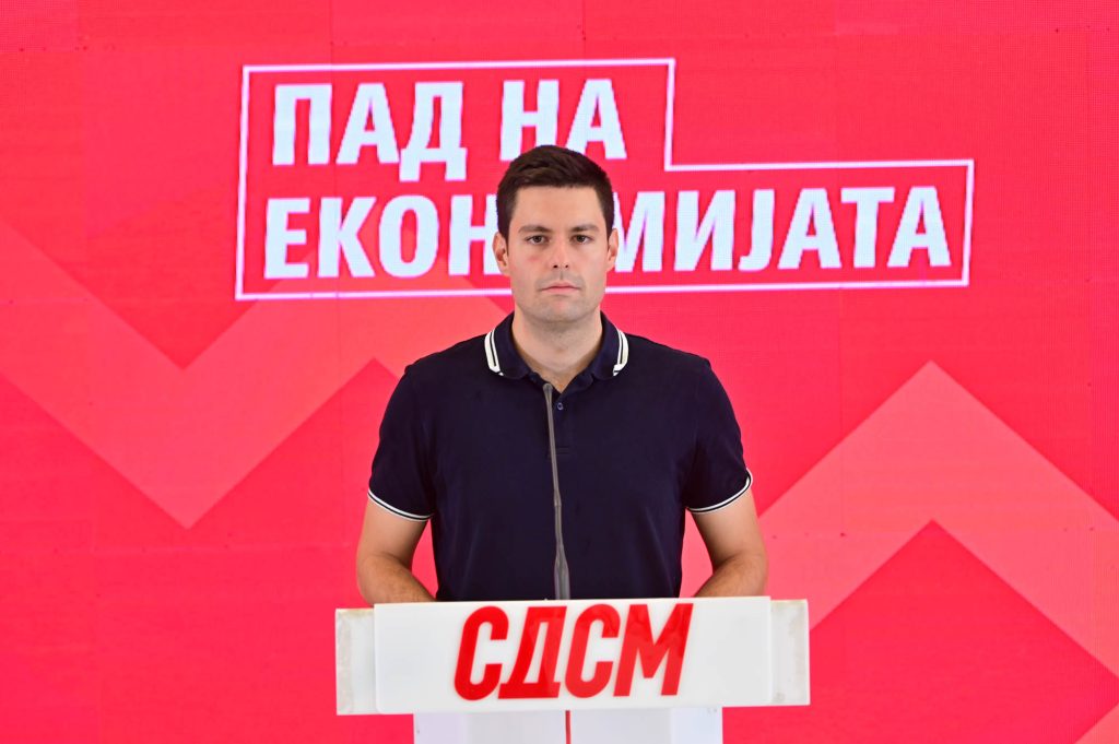 САМО 26% РЕАЛИЗАЦИЈА НА КАПИТАЛНИТЕ ИНВЕСТИЦИИ – Власта е тотално неспособна веалт од СДСМ САМО 26% РЕАЛИЗАЦИЈА НА КАПИТАЛНИТЕ ИНВЕСТИЦИИ – Власта е тотално неспособна веалт од СДСМ