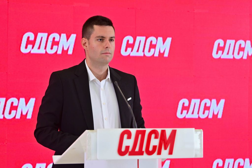 СДСМ БАРА РАЗРЕШУВАЊЕ НА МИХАЈЛОВ -Целосна истрага за милионските скандали во Еразмус+