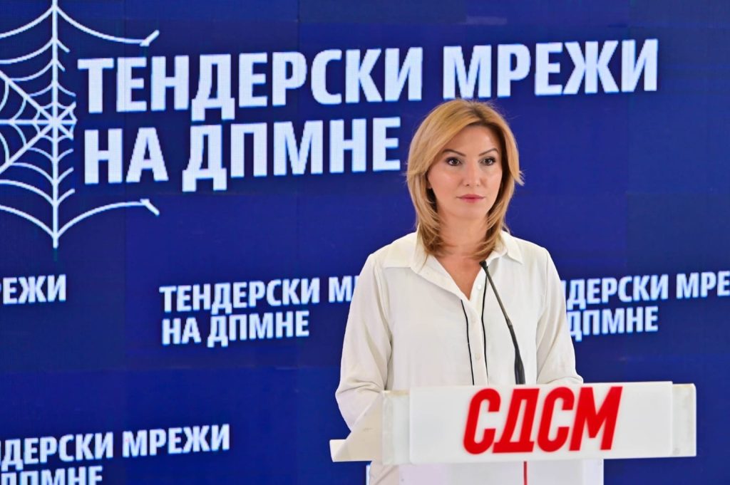 СДСМ ПОРАЧУВА – Скандалот во МВР со испитниот центар смрди на корупција