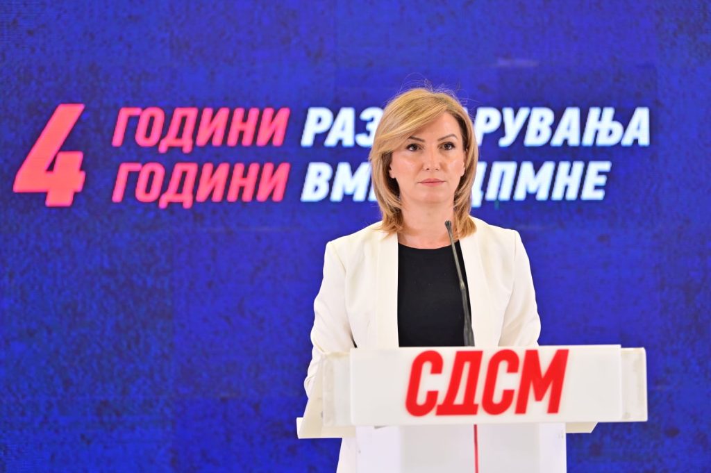 ЧЕТИРИ ГОДИНИ ЛОКАЛНА ВЛАСТ НА ВМРО-ДПМНЕ – Четири години разочарувања за граѓаните.