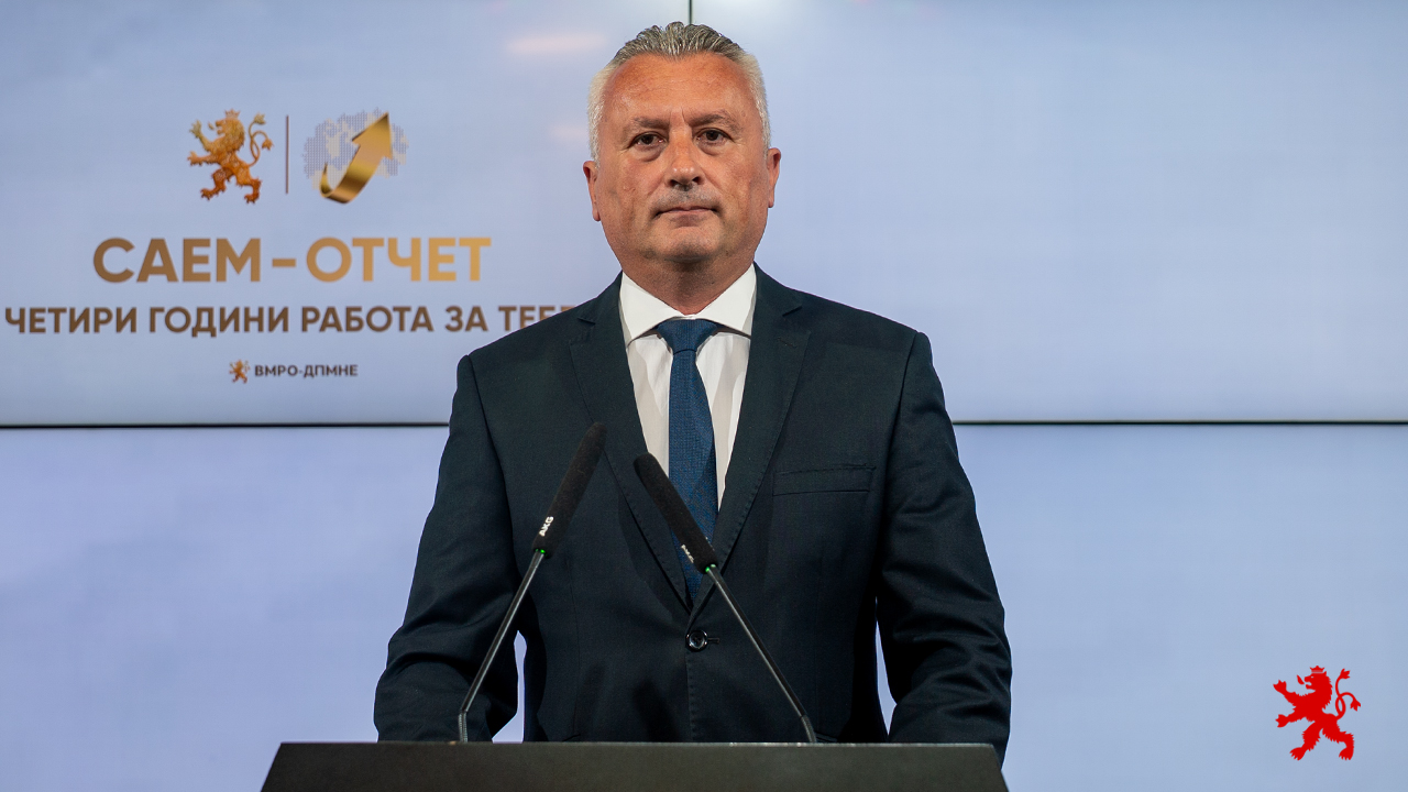 САЕМ, ОТЧЕТ НА ГРАДОНАЧАЛНИЦИТЕ ОД ВМРО-ДПМНЕ – 4 години работа за тебе” викендов во Скопје САЕМ, ОТЧЕТ НА ГРАДОНАЧАЛНИЦИТЕ ОД ВМРО-ДПМНЕ – 4 години работа за тебе” викендов во Скопје