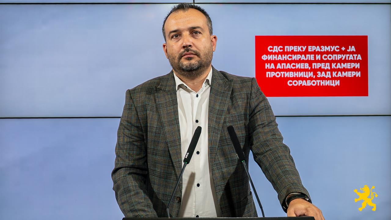 ДВОЕН ЖИВОТ НА АПАСИЕВ – Сопругата му добивала пари од Еразмус+ преку СДС