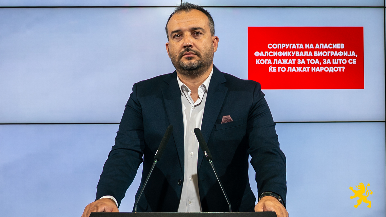 СОПРУГАТА НА АПАСИЕВ ФАЛСИФИКУВАЛА БИОГРАФИЈА – Кога лажат за тоа, за што се ќе го лажат народот?